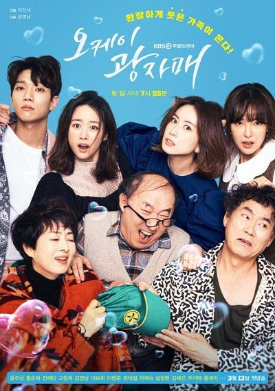 korean drama torrent eng sub